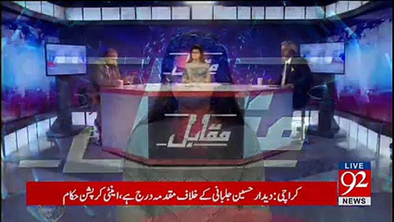 Muqabil - 31st January 2018