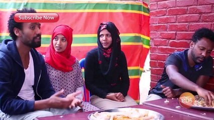 （ዘመን ）ZEMEN Part 81