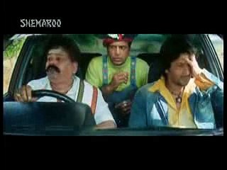 My God _ Lift from Mr.Iyer................ - Dhamal