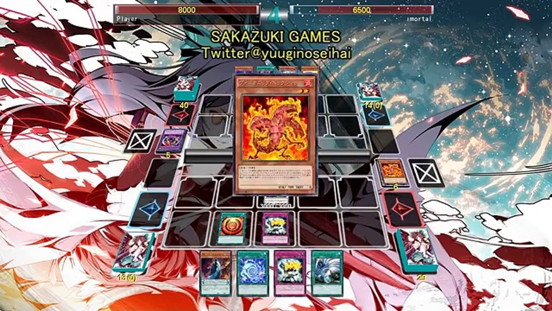 遊戯王 Ads 壁紙 ただのhd壁紙