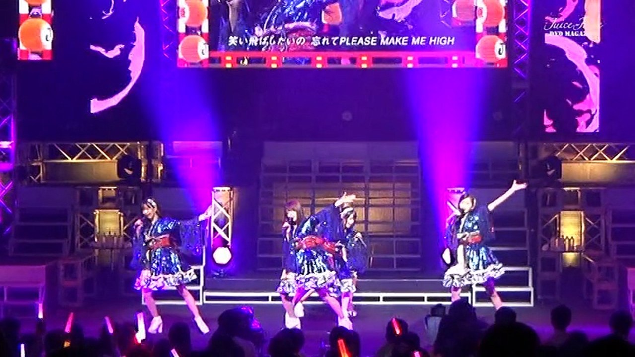 Juice=Juice DVD Magazine Vol.12