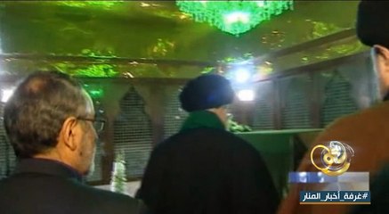 الامام السيد الخامنئي يزور ضريح الامام روح الله الخميني اعلانا لانطلاق احياء الذكرى 39 للثورة