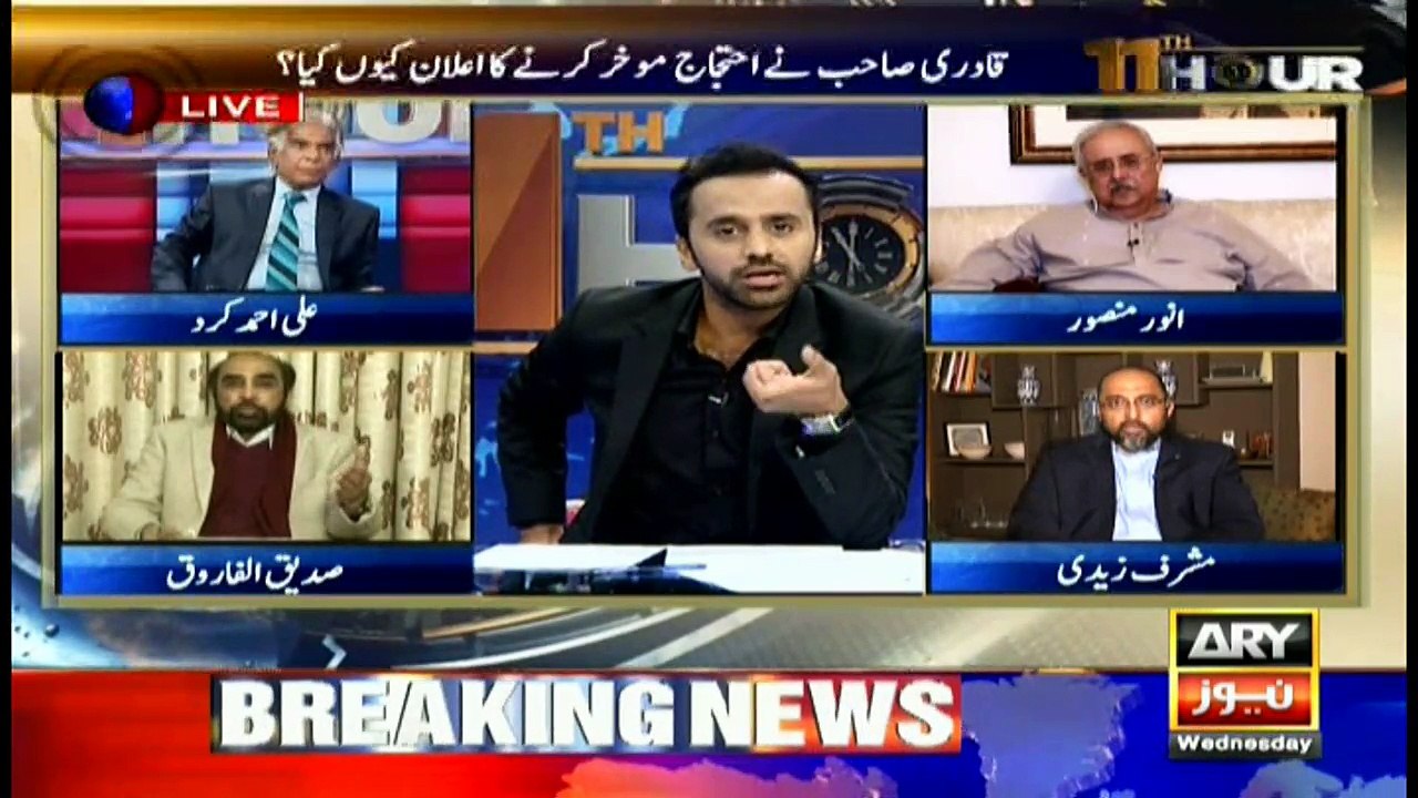 Siddique Al Farooq doubts intention behind disqualification span case