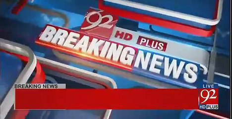 Is Nehal Hasmi going to Disqualify tomorrow -- watch Muhammad Malick analysis