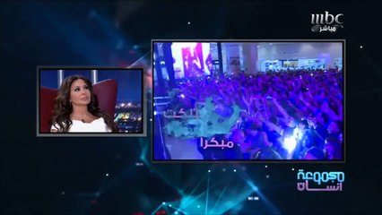 تعرف على الفنانة إليسا في دقائق معدودة