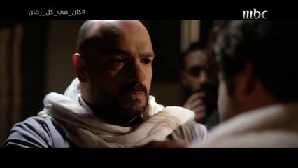 #كان_في_كل_زمان  منصور يتم قتله من قبل مجهولين أمام مرأى أمِه نورة #رمضان_يجمعنا