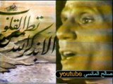 العندليب عبد الحليم حافظ ــ أدعوك يا الله