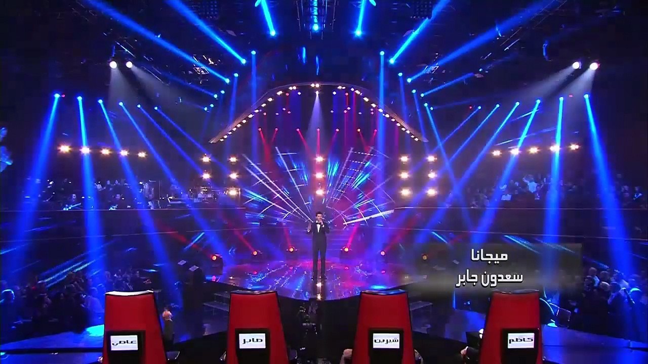 #MBCTheVoice - علي يوسف - ميجانا- مرحلة العروض...