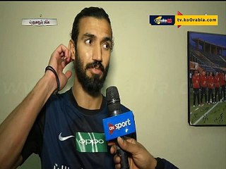 رامي صبري يكشف اخر تطورات انتقالة للاهلي