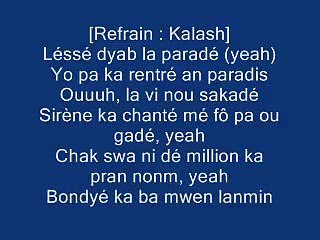 Kalash - God Knows ft. Mavado (paroles _ Lyrics)