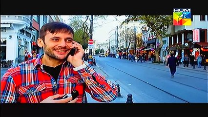 Ru Baru Last Episode HUM TV Drama