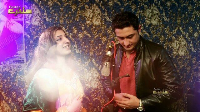 Pashto New Song 2018 Lailo | Pashto New Song Lailo By Razia Bahar & Shahsawar Khan