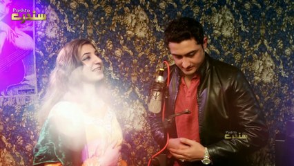 Pashto New Song 2018 Lailo | Pashto New Song Lailo By Razia Bahar & Shahsawar Khan