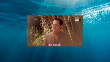 黑騎士 第17集01