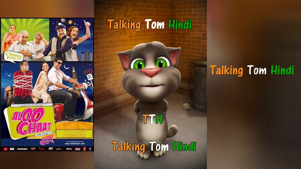 Talking Tom Hindi - Toilet Ek Katha Funny Comedy - टॉयलेट एक कथा - Talking Tom Funny Videos
