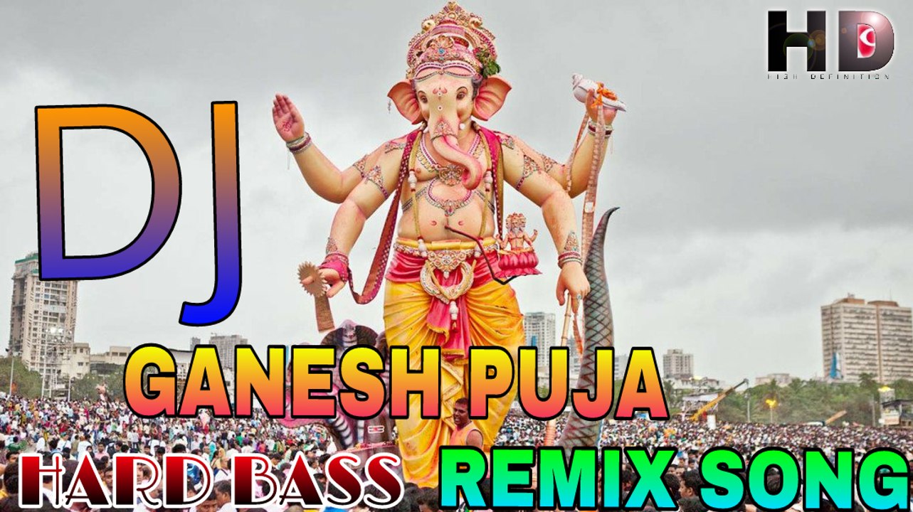 Ganesh Chaturthi DJ song( Hard Bass  Baba Digital DJ) janu 2018