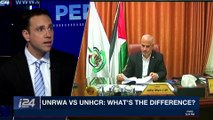 PERSPECTIVES | EU pledges additional $53M aid to UNRWA | Wednesday, January 31st 2018