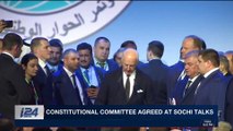 PERSPECTIVES | Constitutional Committee agreed at Sochi talks | Wednesday, January 31st 2018