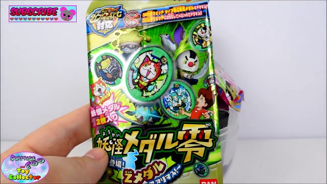Yo-Kai Watch Komasan Giant Play Doh Surprise Egg Japanese McDonalds Happy Meal Toys Youkai Toy SETC