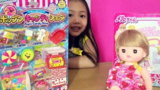 Mell Chan Carry Along Ambulance! Baby Alive CPR Rescue 911 赤ちゃん緊急