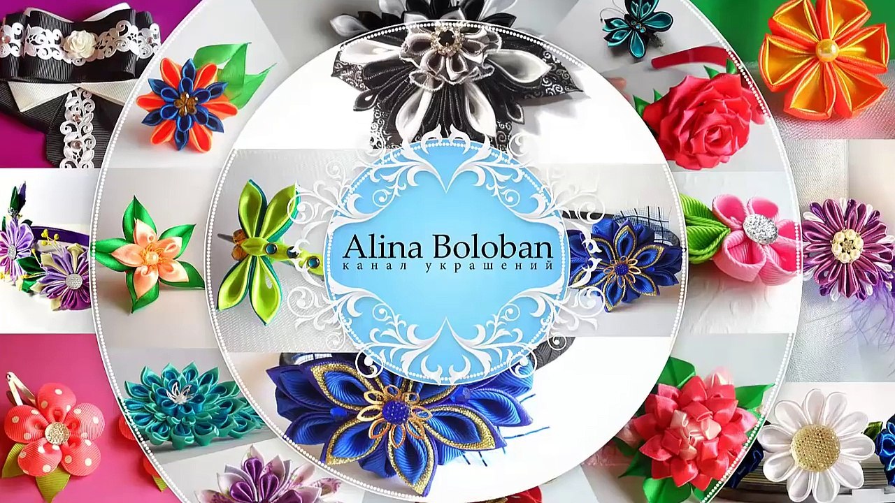 Подсолнух Канзаши . Уроки канзаши для Начинающих / How to Make: Sunflower kanzashi. DIY