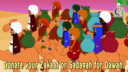 Surah Al Ikhlas | Stories from the Quran Ep. 03 | Quran For Kids | Tafsir For Kids