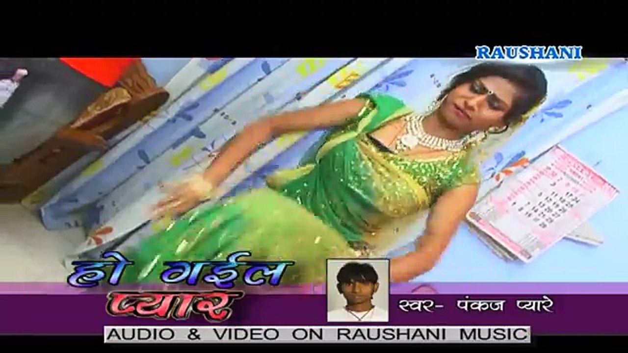 HD_पिघलता_जुश_हमर_LaHeNga_Me____Bhojpuri_hit_songs_2015_new____Siwani,_Pankaj_Py