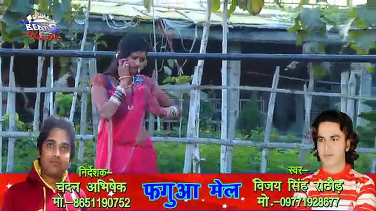 Bhatar_Card_Banta___भतार_कार्ड_बनता___Bhojpuri_Hit_Song_2016
