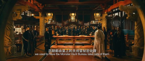 捉妖记_1 主演：白百何 井柏然 part 1/2