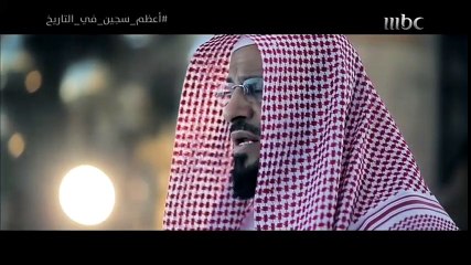 تعرف كيف كان يقين  يوسف بقدرة ربه هو السبيل للنجاة من السجن ! - YouTube