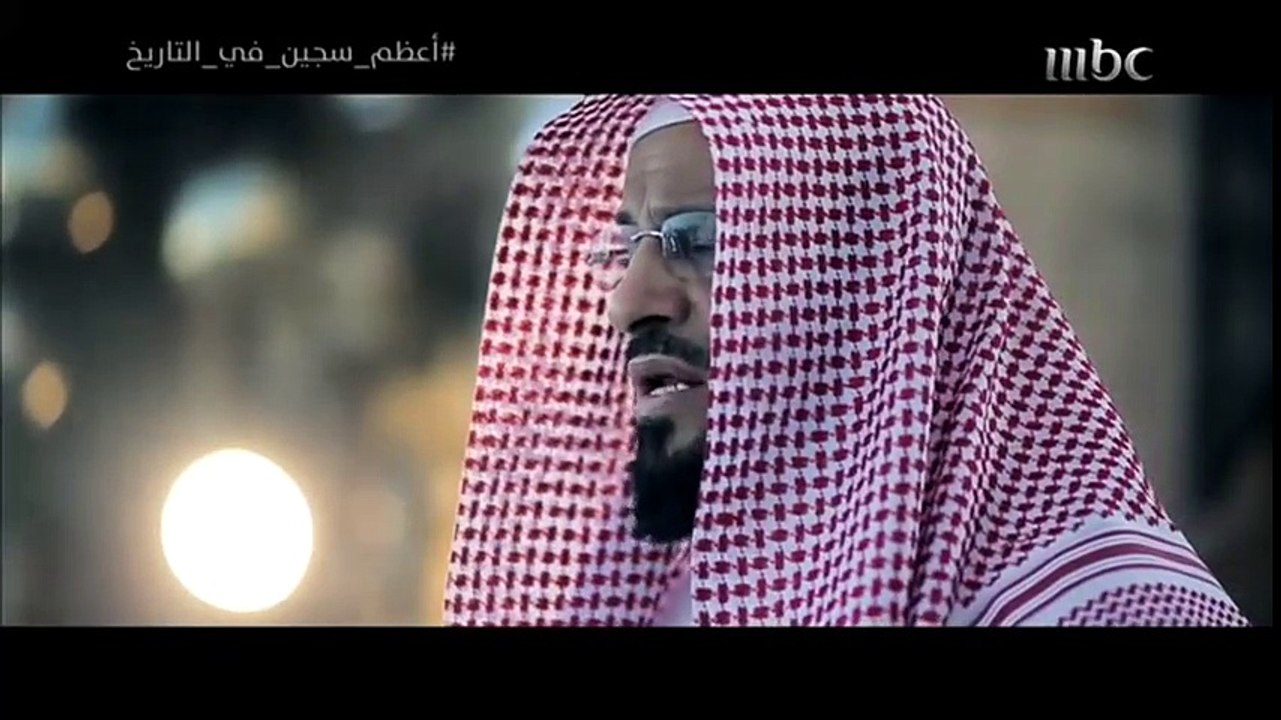 تعرف كيف كان يقين  يوسف بقدرة ربه هو السبيل للن...