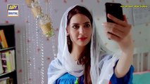 المسلسل الباكستاني التضحية الحلقة 2 مترجمة