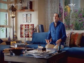 الحلقة العاشرة من #الإيمان_والعصر - تعرفوا على أهم خصال النبي وسر حب زوجاته له..