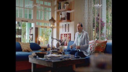 الحلقة السابعة عشر من #الإيمان_والعصر- زيادة مالك وعملك وصية من وصايا الرسول