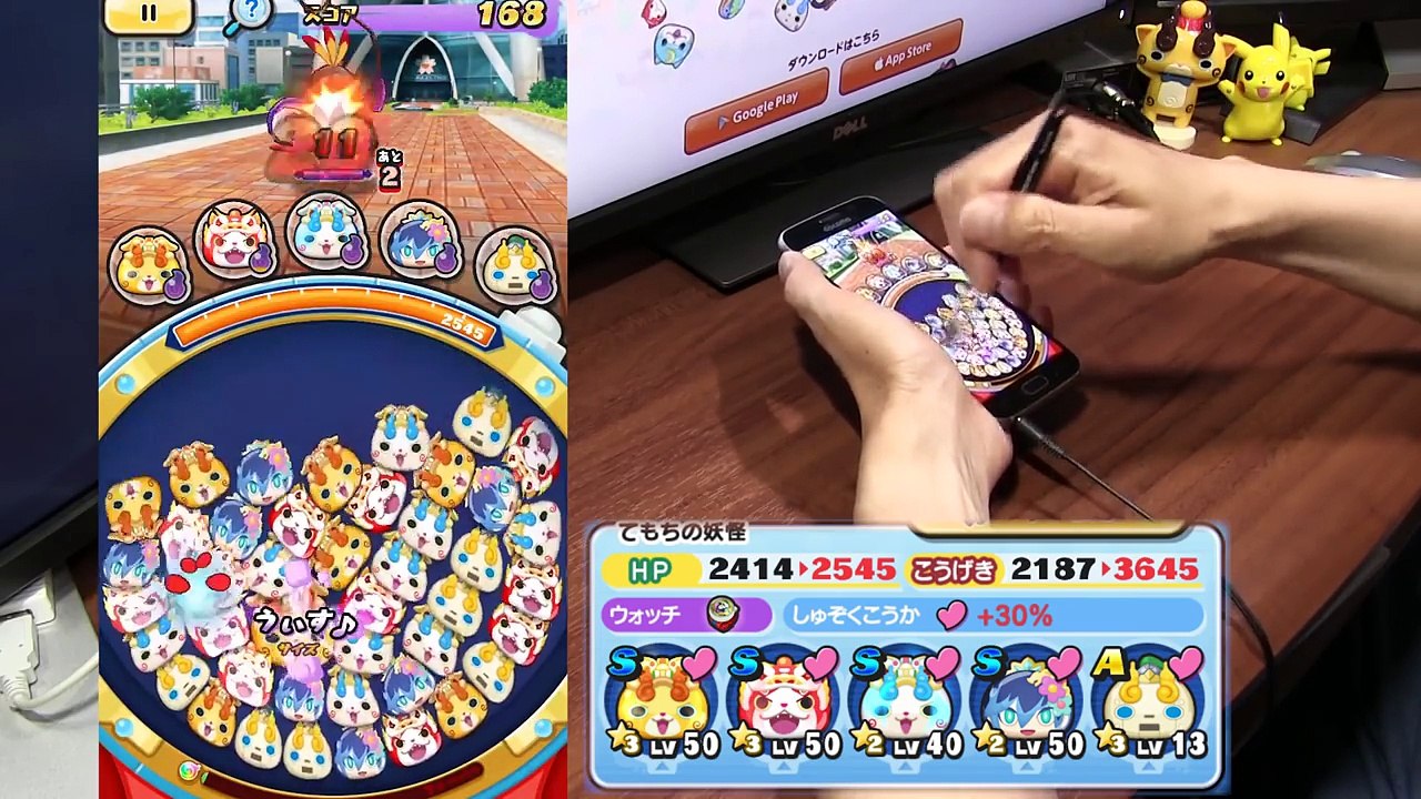 【ぷにぷに攻略】まさかの神引き！来い！武将日ノ神 三国志コインでガシャ 妖怪三国志リターンズ