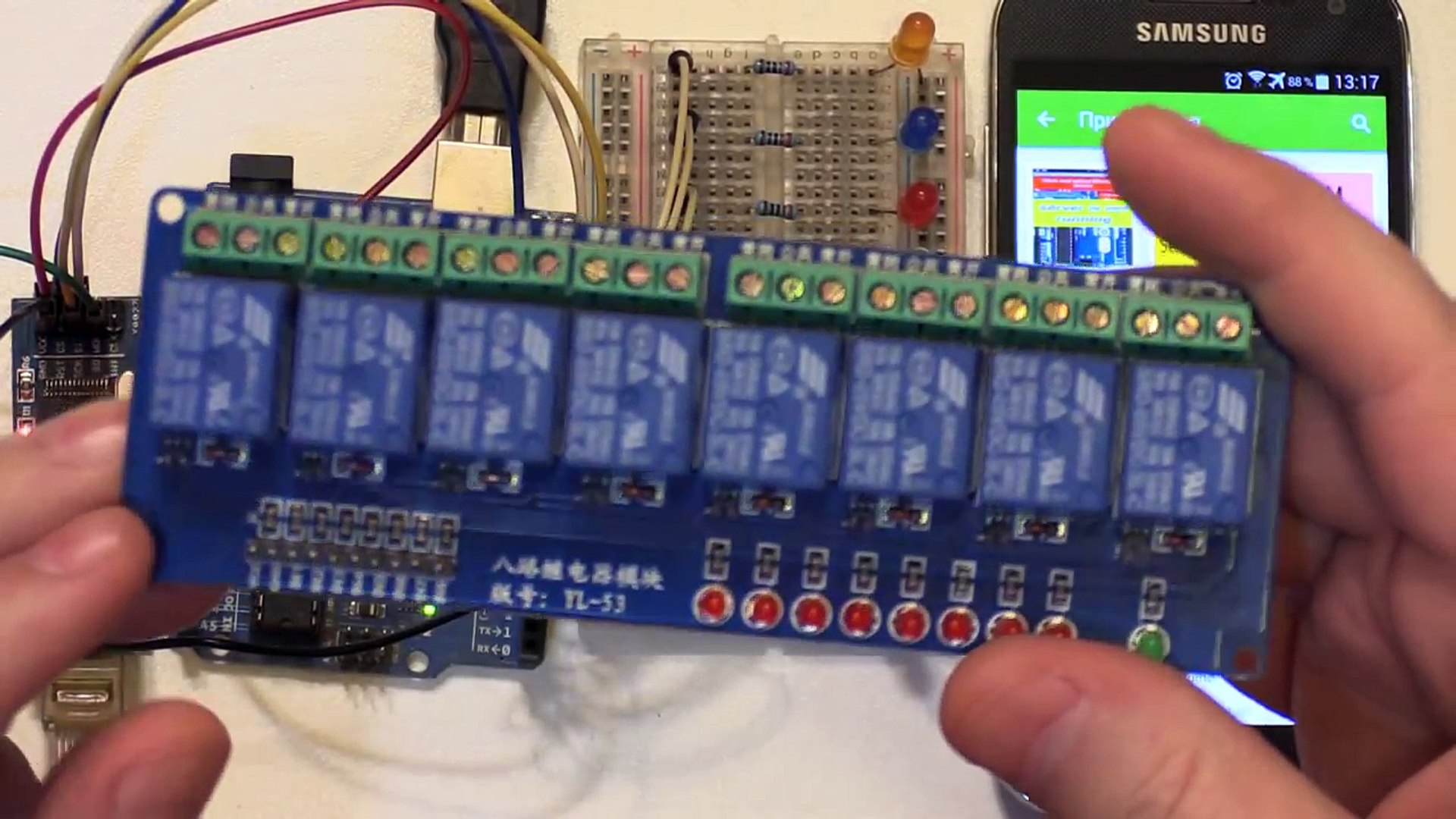 ⁣Arduino WiFi WebServer Router. Программа для управления нагрузкой по Wi-Fi с Android устройств