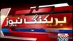 Karachi The robbers opened fire injured 12-year-old sajiha