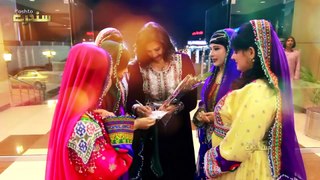 Pashto New Song 2018 Attan  | Pashto New Song 2018 Attan By Naghma