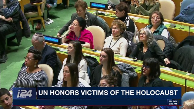 CLEARCUT | With Michelle Makori | Wednesday, January 31st 2018