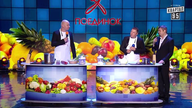 Уебяка с капустой - Кулинарный поединок - Парубий vs Кличко | Новый Квартал 95 в Турции