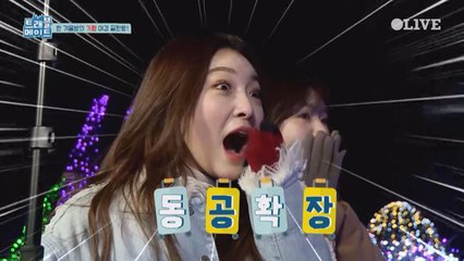 청하를 감동시킨 오빠의 마지막 이벤트!