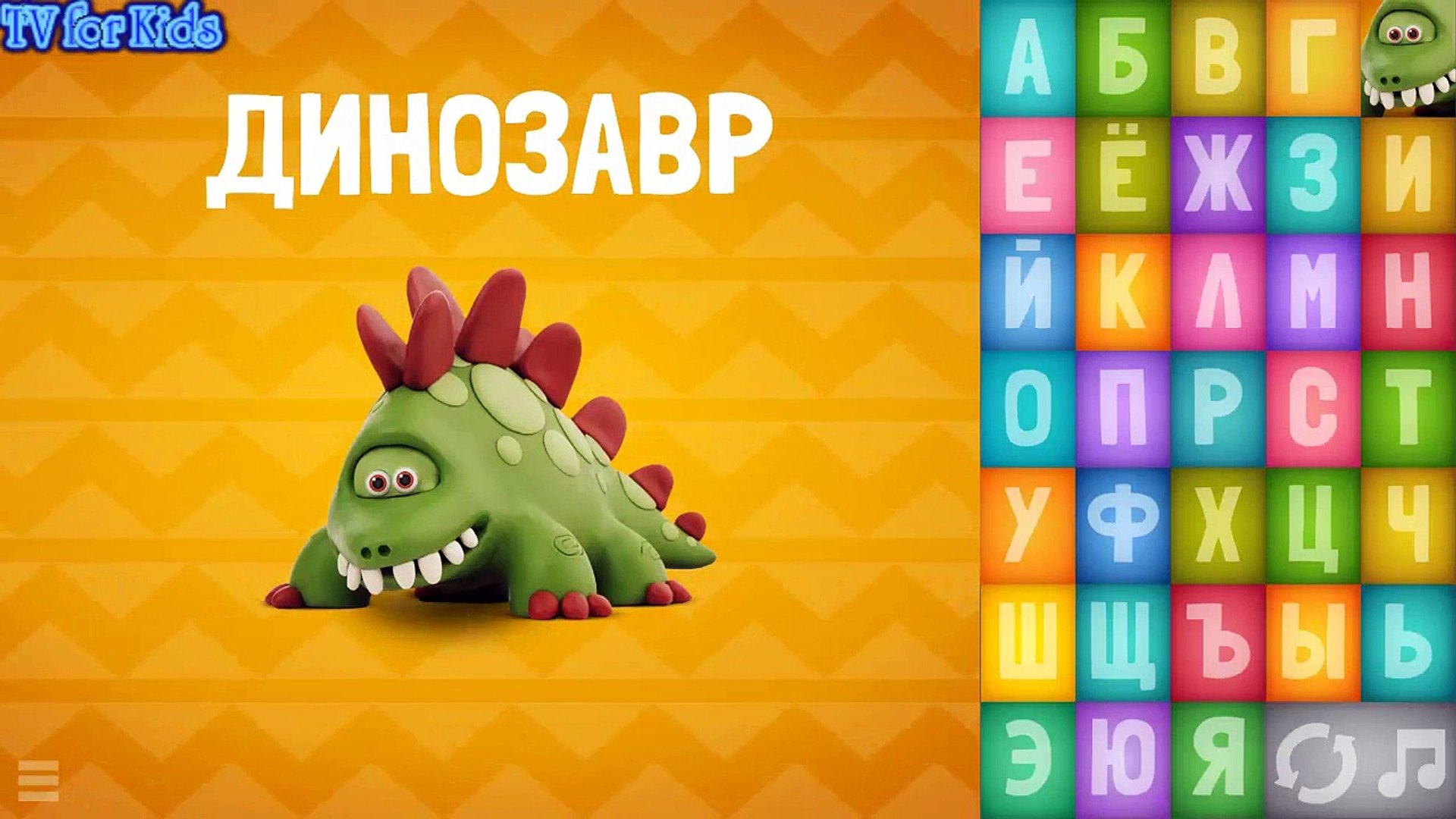 ⁣Talking ABC Russian A to Z With ABC Songs Animals for Kids (Говорящая АЗБУКА)