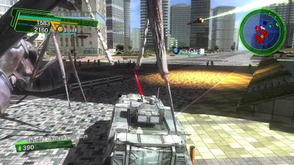 I didn't mean to yell, Marcus