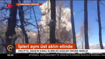 Aynı el yapımı bombalar kullanıyorlar