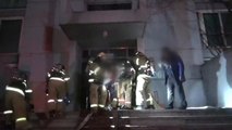 올림픽선수촌아파트 지하1층 화재로 수십명 대피...3명 경상 / YTN