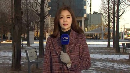 [날씨] 쾌청한 날씨에 영상권 회복...주말 다시 한파 / YTN