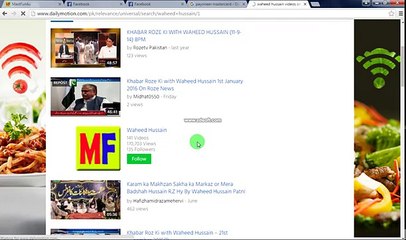 How to Make Money on Dailymotion Urdu by kalsoom parveen