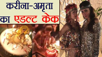 Kareena Kapoor Khan SURPRISES Amrita Arora with D**k shape Cake; Watch Video | FilmiBeat
