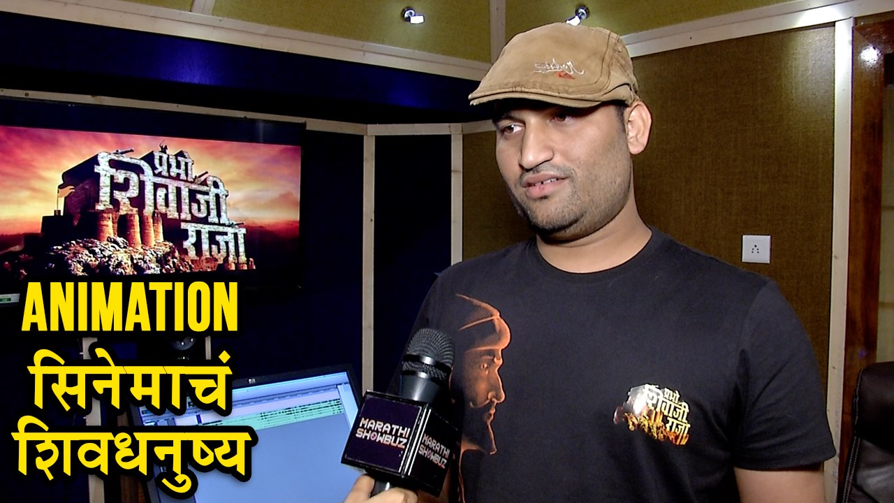 Prabho Shivaji Raja | Director Nilesh Mule Take | Marathi Movie 2018 | Umesh Kamat