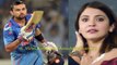 Top 6 Cricketers With Bollywood Love Story _ Bollywood Fun Facts